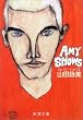 Amy Shows(�G�C�~�[�E�V���E�Y) (�V������)