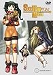 SoltyRei Vol.5 �ʏ�� [DVD]
