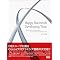 Mac OS X�v���O���~���O(�a��)