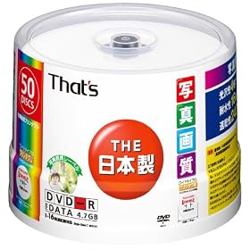 ���z�U�d�� That's DVD-R�f�[�^�p 16�{��4.7GB �ʐ^�掿���C�h�v�����^�u�� �X�s���h���P�[�X50���� DR-47WSY50BN