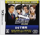 �t�]�ٔ� �h��t�] NEW Best Price!2000