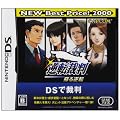 �t�]�ٔ� �h��t�] NEW Best Price!2000