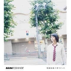 �t�f�悪�D��������(��������)(DVD�t)