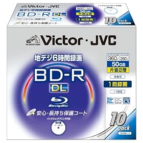 �r�N�^�[ �f���p�u���[���C�f�B�X�N 1��^��p �Ж�2�w 50GB 4�{�� �ی�R�[�g�i�n�[�h�R�[�g�j���C�h�z���C�g�v�����^�u�� 10�� ���{�� BV-R260NW10