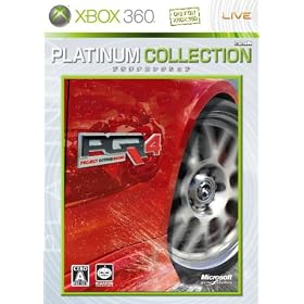 PGR 4 -�v���W�F�N�g �S�b�T�� ���[�V���O 4- Xbox 360 �v���`�i�R���N�V����