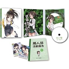 �l�͗F�B�����Ȃ��@��4�� [Blu-ray]