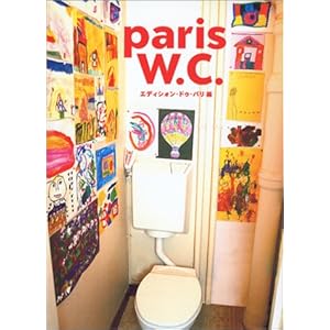 paris W.C. 