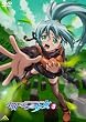 �F���������鏭�� Volume 3 [DVD]