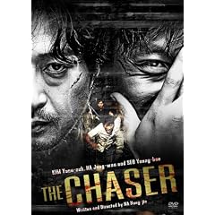 �`�F�C�T�[ �f�B���N�^�[�Y�E�G�f�B�V�����y������萶�Y2���g�z [DVD]