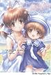 CLANNAD �������⓹�Ł\Official Another Story