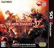 BIOHAZARD THE MERCENARIES 3D(�o�C�I�n�U�[�h�U�}�[�Z�i���[�Y 3D)