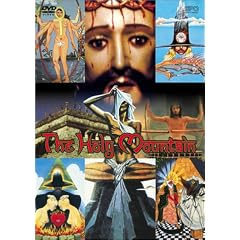 �z�[���[�E�}�E���e�� [DVD]