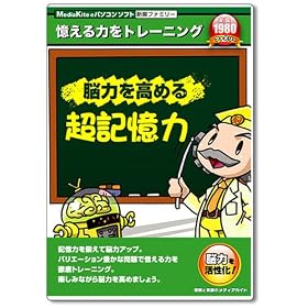 �V��t�@�~���[�V���[�Y �]�͂����߂钴�L����
