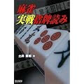 �}�C�R�~����BOOKS ���� ����̔v�ǂ�