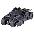 ���B���{���e�b�N SERIES No.043 BATMOBILE TUMBLER