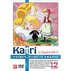�q��̏����J�g��(12) [DVD]