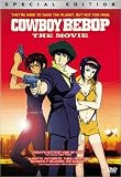 [DVD] Cowboy Bebop: The Movie (Special Edition)