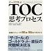 �悳���Ȗ{�i�r�W�l�X�E�����ق�vol2�j