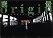 i/origin