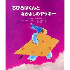 ���т�΂���ƂȂ��悵�̃��b�L�[