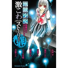 �n�������@腖������Z���N�V�����@������X�g�[���[�@�� (�u�k�ЃR�~�b�N�X�Ȃ��悵)