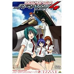 �X�g���g�X�E�t�H�[ �A�h���@���X 2 CODE:202 ROLL OUT<������萶�Y> [DVD]