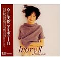 IvoryII