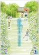 �C�Xdiary 2 (�t�����[�R�~�b�N�X)