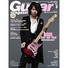 Guitar magazine (�M�^�[�E�}�K�W��) 2012�N 03���� �iCD�t���j [�G��]