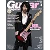 Guitar magazine (�M�^�[�E�}�K�W��) 2012�N 03���� �iCD�t���j [�G��]