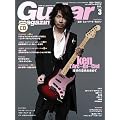 Guitar magazine (�M�^�[�E�}�K�W��) 2012�N 03���� �iCD�t���j [�G��]