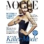 VOGUE NIPPON (���H�[�O �j�b�|��) 2008�N 09���� [�G��]