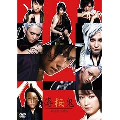 �����S�@�V�I�g�����^ [DVD]