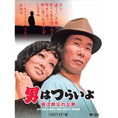 ��11�� �j�͂炢�� �Ў��Y�Y��ȑ� HD���}�X�^�[�� [DVD]