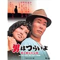 ��11�� �j�͂炢�� �Ў��Y�Y��ȑ� HD���}�X�^�[�� [DVD]