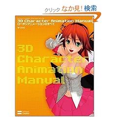 【クリックでお店のこの商品のページへ】K.KINO |本