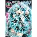 Quarterly pixiv vol.08 (�G���^�[�u���C�����b�N)