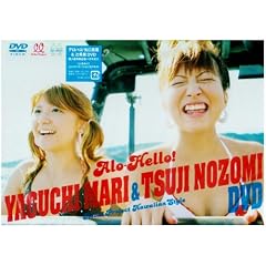 �A���n��! ����^���E�Ҋ�� [DVD]