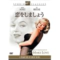 �������܂��傤 [DVD]
