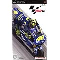 MotoGP