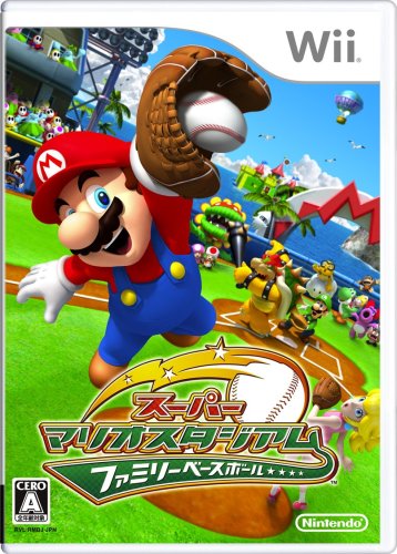  スーパーマリオスタジアム ファミリーベースボール