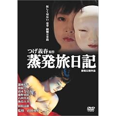 ���������L [DVD]
