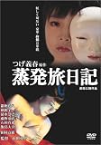���������L [DVD]