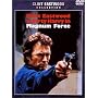 �_�[�e�B�n���[ 2 [DVD]