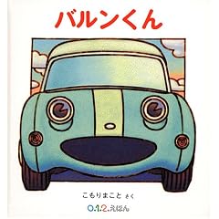 �o�������� (0.1.2.���ق�)