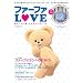�t�@�[�t�@LOVE�@�܂邲�ƂP�� �ӂ���t�@�[�t�@ (�^�c�~���b�N)