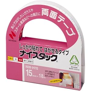 【クリックで詳細表示】ニチバン ナイスタック・はがせる15mm×18m大巻 NW-H15