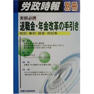 �����K�g �ސE���E�N�����v�̎�����\����E����E�����E�K���W  