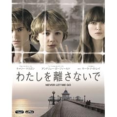 �킽���𗣂��Ȃ��� �i���񐶎Y����d�l�j [Blu-ray]