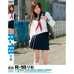 R-18�肨 [DVD]